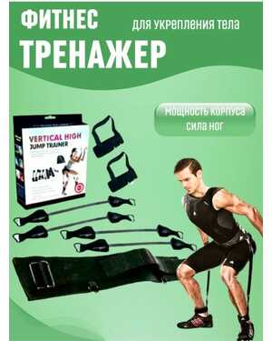 Изображение 1