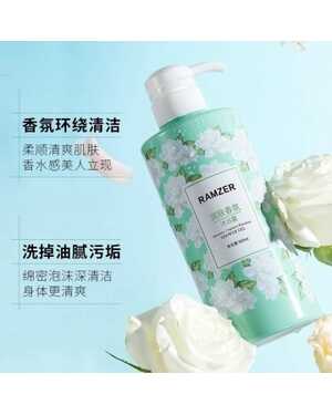 Гель для душа