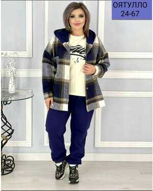 Изображение 1