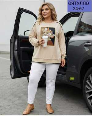 Изображение 1