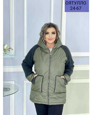 Изображение 1