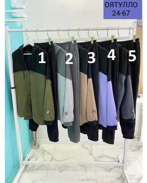 Изображение 1