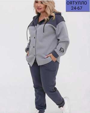 Изображение 1