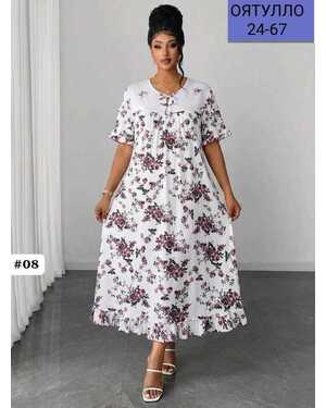 Женское платье