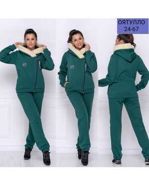 Изображение 1