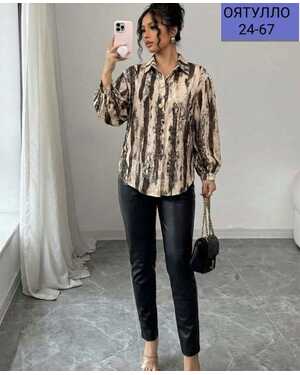 Женская Рубашка