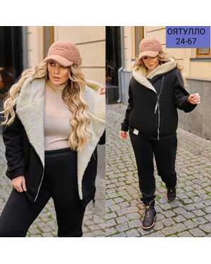 Изображение 1