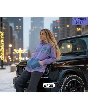 Изображение 1