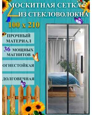 Изображение 1