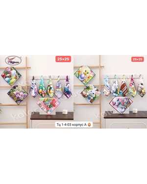 Изображение 1