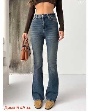 Женские джинсы