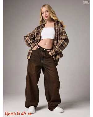 Женские джинсы