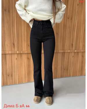 Женские джинсы