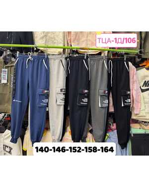 Изображение 1