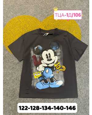 Изображение 1