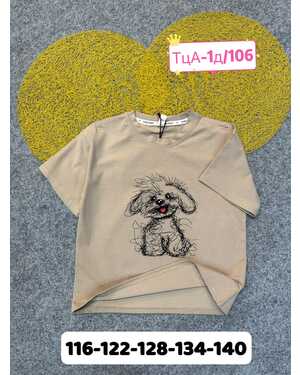 Изображение 1