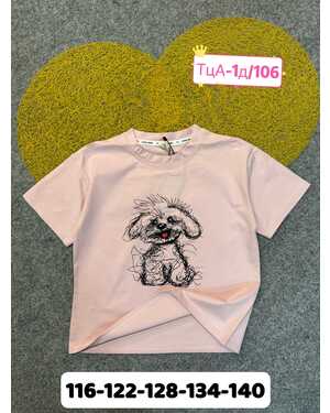 Изображение 1