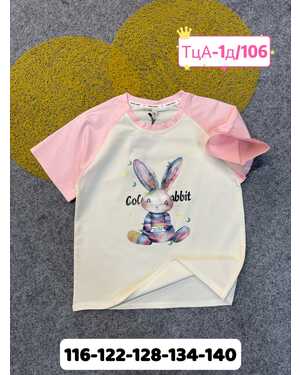 футболка ткань плотный хлопок Пр-во: Китай