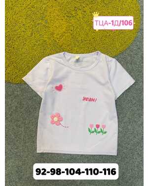 футболка ткань плотный хлопок Пр-во: Китай