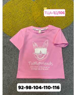 футболка ткань плотный хлопок Пр-во: Китай