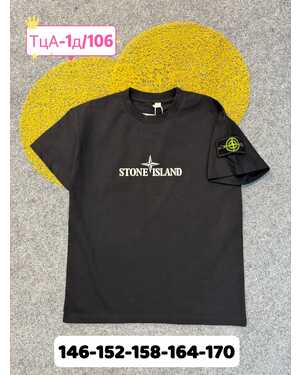 футболка ткань плотный хлопок Пр-во: Китай