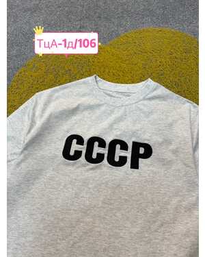 футболка ткань плотный хлопок Пр-во: Китай