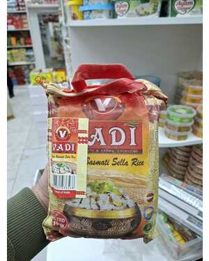Vadi Basmati Sella Rice Рис басмати Инди 1 кг