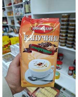 Аристократ 300 гр