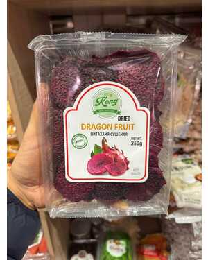 Питахайя сушенная 250 гр