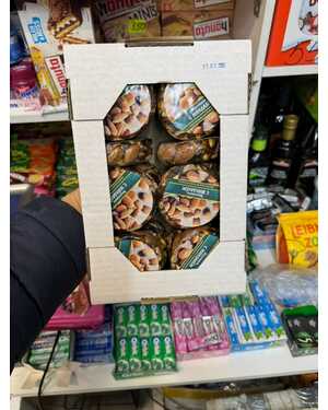 ВКУСНЯШКА: Power Disc 