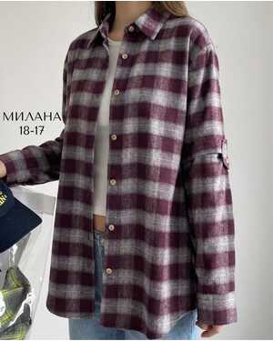 Шикарные фабричные рубашки