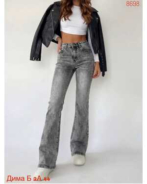 Женские джинсы
