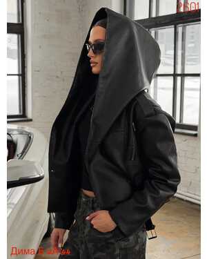 Женская куртка эко кожа