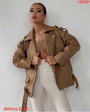 Женская куртка эко кожа