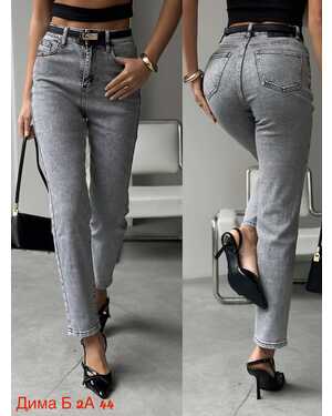 Женские джинсы