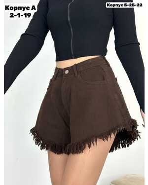 Женские джинсовые шорты