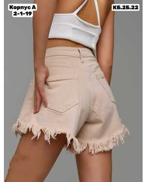 Женские джинсовые шорты