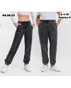 Женские брюки