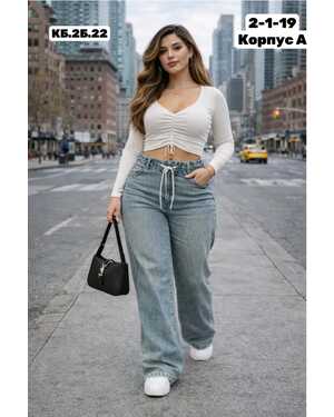 Женские джинсы
