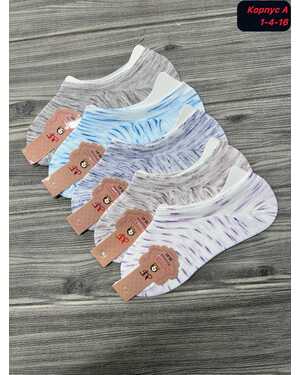 Женские следки 10 пар