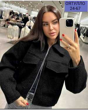 Изображение 1