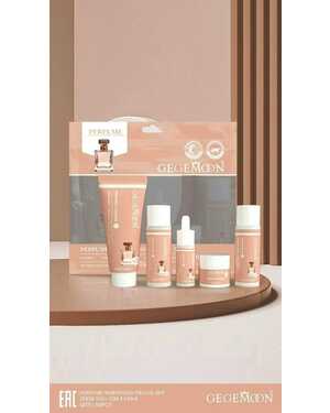 Мини набор. Уходовая косметика 5в1