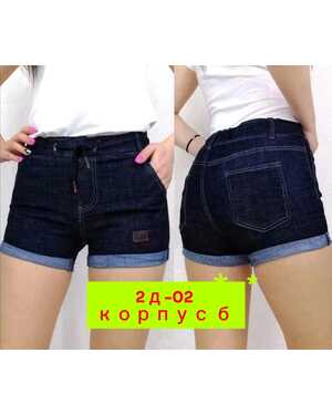 ЖЕНСКИЕ ДЖИНСОВЫЕ ШОРТЫ