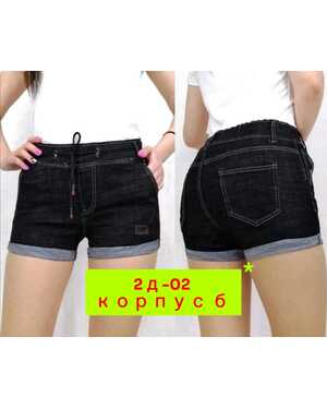 ЖЕНСКИЕ ДЖИНСОВЫЕ ШОРТЫ