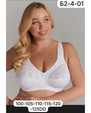 бюстгальтер без подкладок