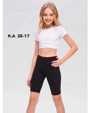 Детские велосипедки материал: стрейч