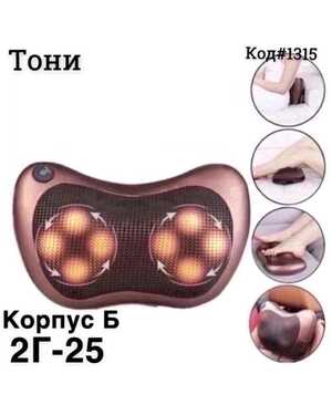 Изображение 1