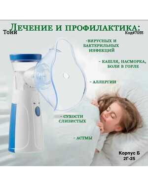 Изображение 1