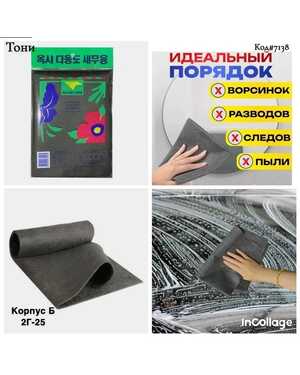 Изображение 1