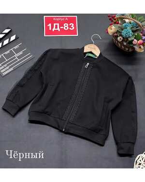 Изображение 1